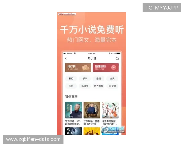 开云波胆赢钱怎么提现避坑指南极速到账防封技巧
